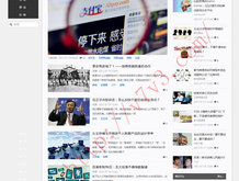 118图库彩图118开奖1